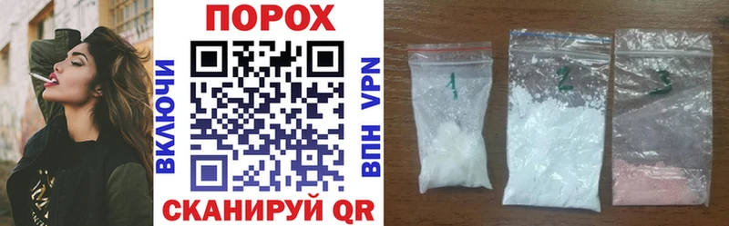АМФЕТАМИН Premium  Верея 