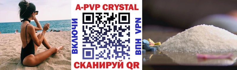 blacksprut ONION  как найти   Верея  A PVP мука 