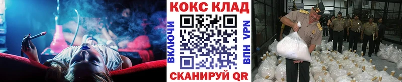 КОКАИН 99% Верея