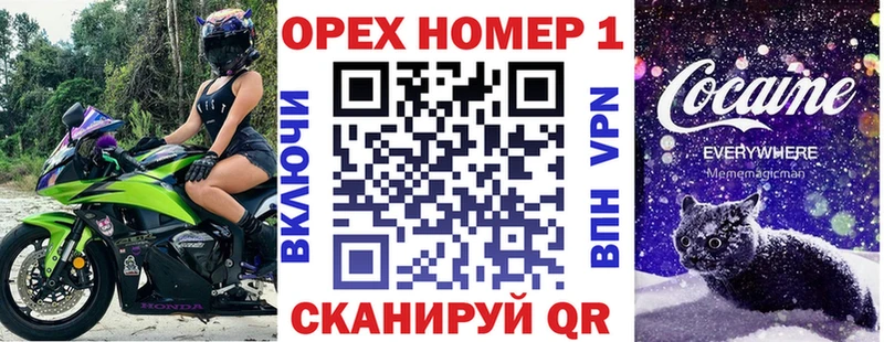 Кокаин Перу Верея