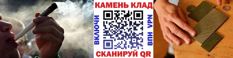 как найти закладки  Верея  ГАШ hashish 
