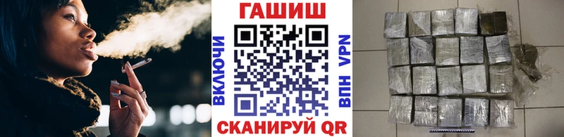 Гашиш VHQ Верея