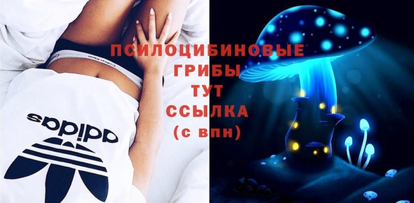 jwh Баксан