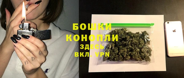 MDMA Premium VHQ Белоозёрский