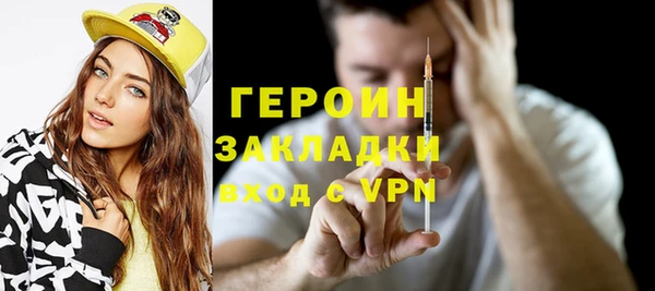 jwh Баксан
