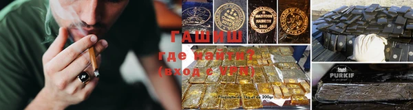 PSILOCYBIN Балахна
