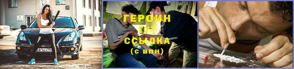 ECSTASY Балабаново