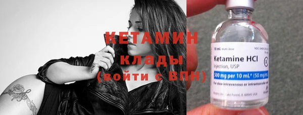 круглые Беломорск