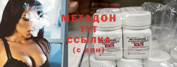 ECSTASY Балабаново