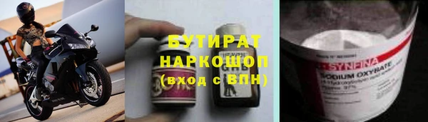 jwh Баксан