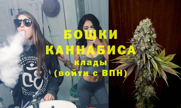 ECSTASY Балабаново