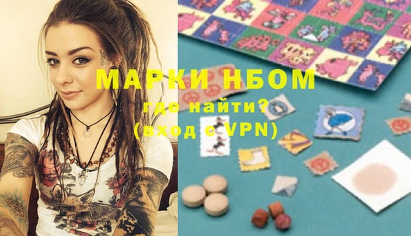 ECSTASY Балабаново