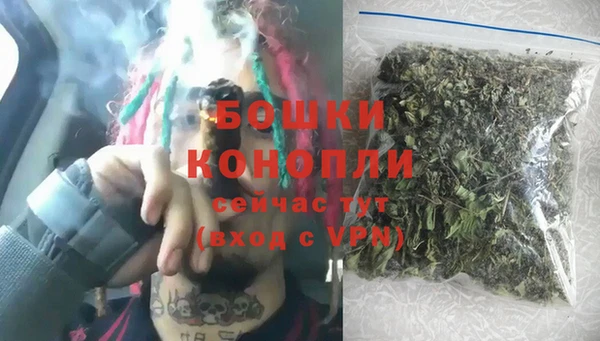 ECSTASY Балабаново