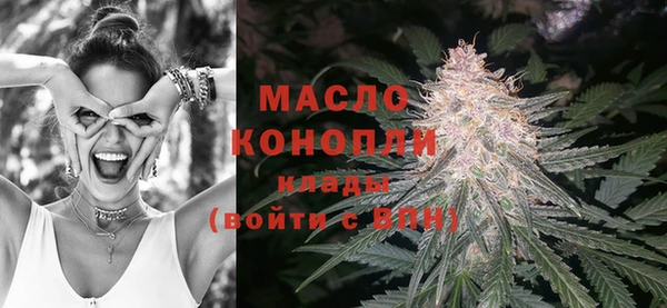 круглые Беломорск
