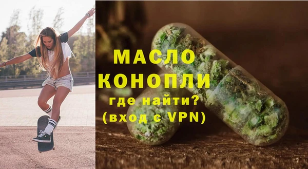 jwh Баксан