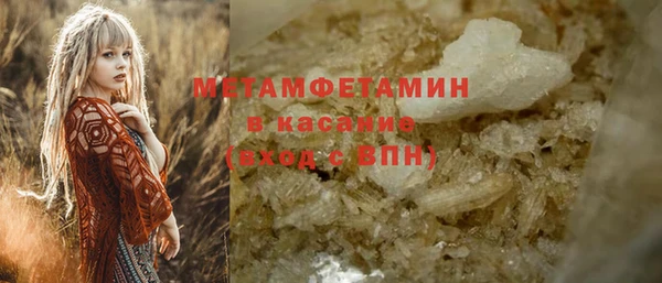 ECSTASY Балабаново