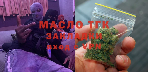 jwh Баксан