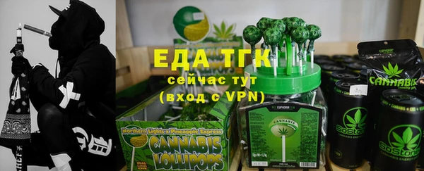 jwh Баксан