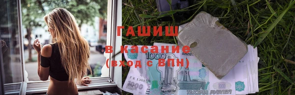 PSILOCYBIN Балахна