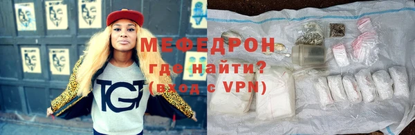jwh Баксан