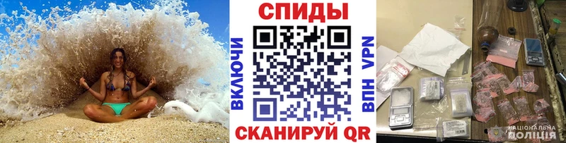 Первитин мет  хочу наркоту  Верея 